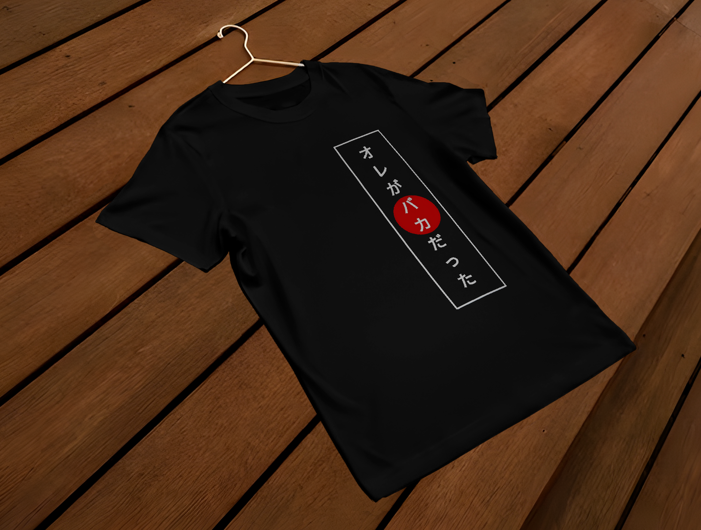 RareWave "I was STUPID" - T-Shirt